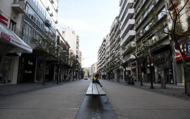 ΤτΕ: Συνεχής αύξηση σε τιμές και ενοίκια ακινήτων