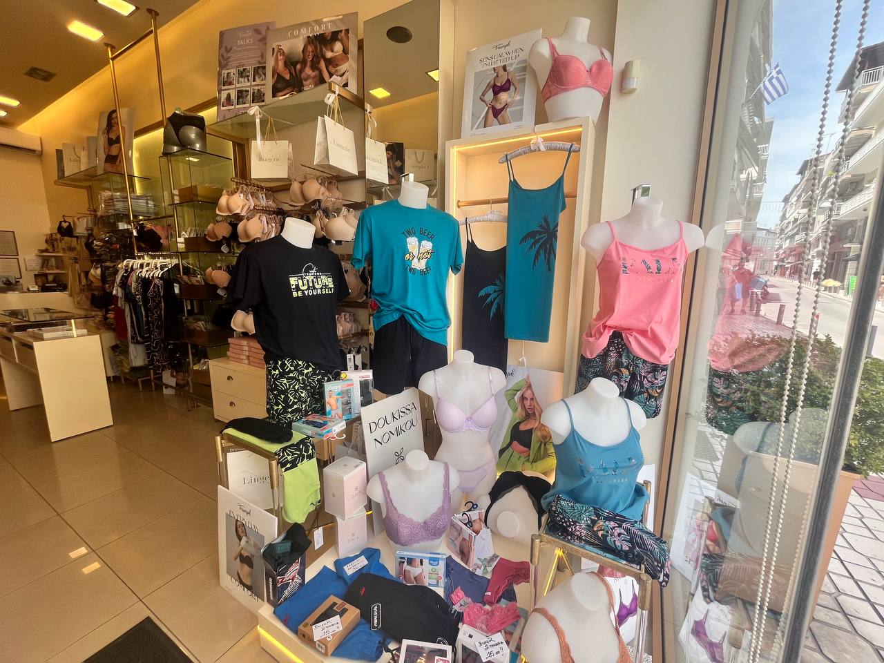 Lingerie – Ποιότητα και Στυλ