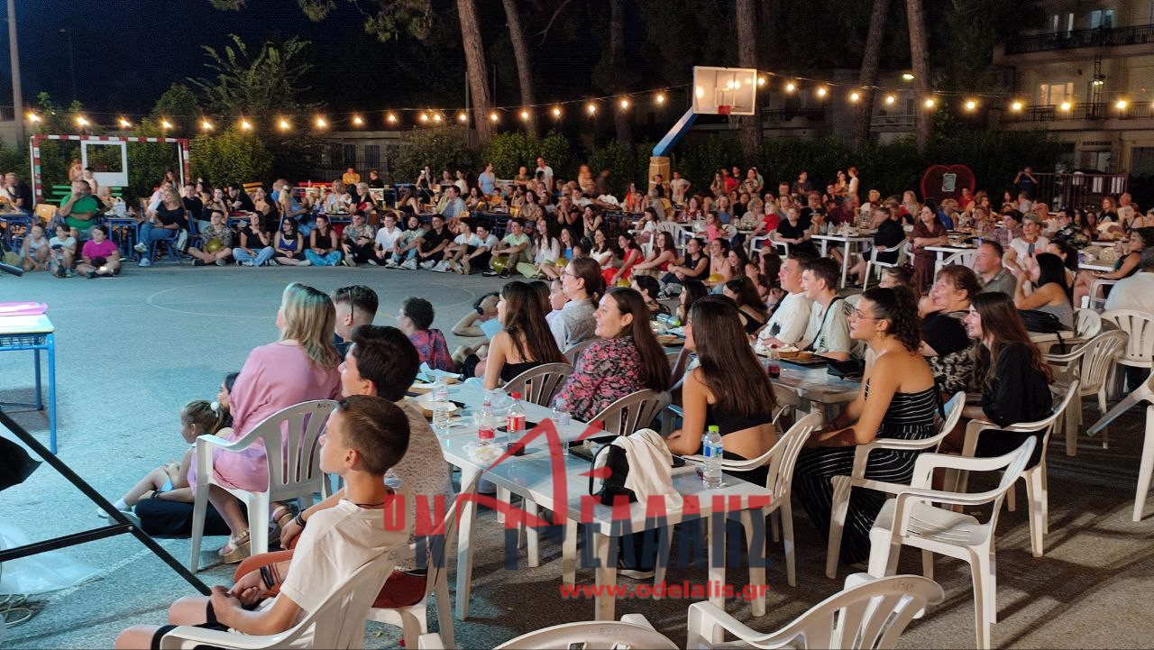 Το Μουσικό Σχολείο γιόρτασε τη λήξη της σχολικής χρονιάς