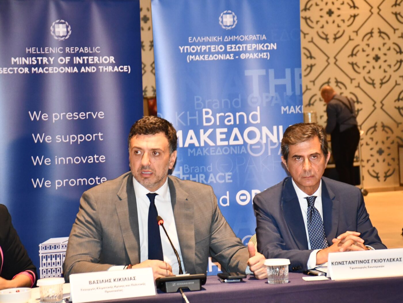 Ευρεία σύσκεψη για την πυροπροστασία της Μακεδονίας και της Θράκης