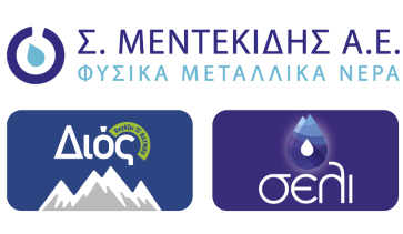 Ζητείται από την εταιρεία Σ. Μεντεκίδης ΑΕ, βοηθός-χειριστή κλαρκ