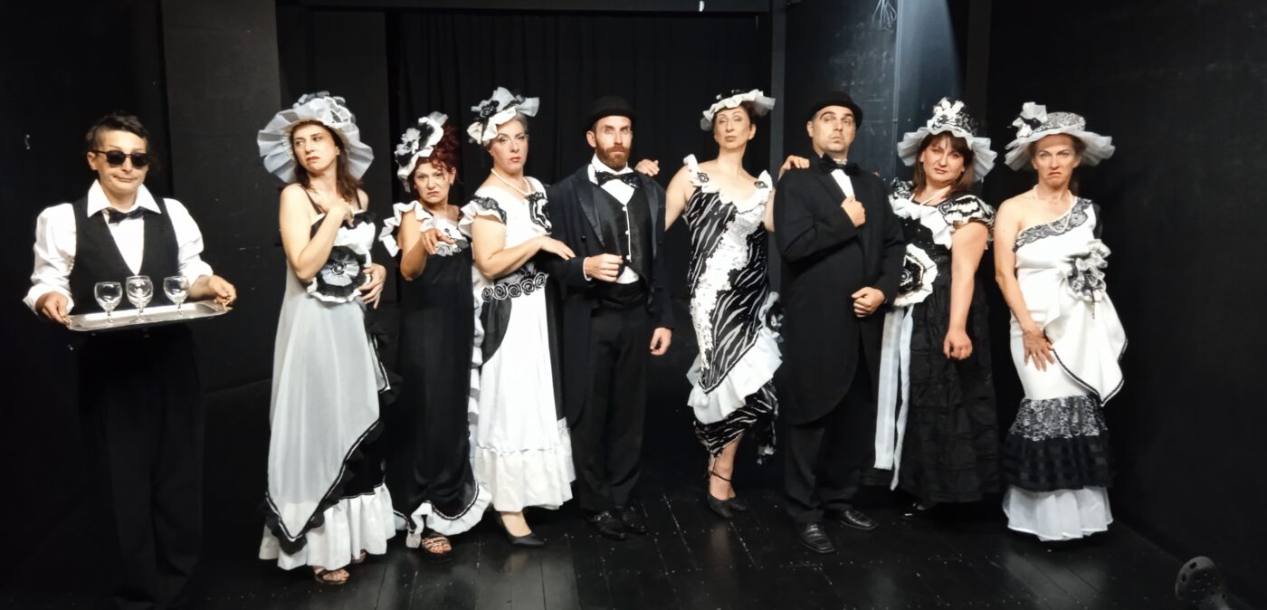 Η νέα επιθεώρηση του θεάτρου ΠΗΓΑΣΟΣ – Εμείς να΄μαστε καλά!