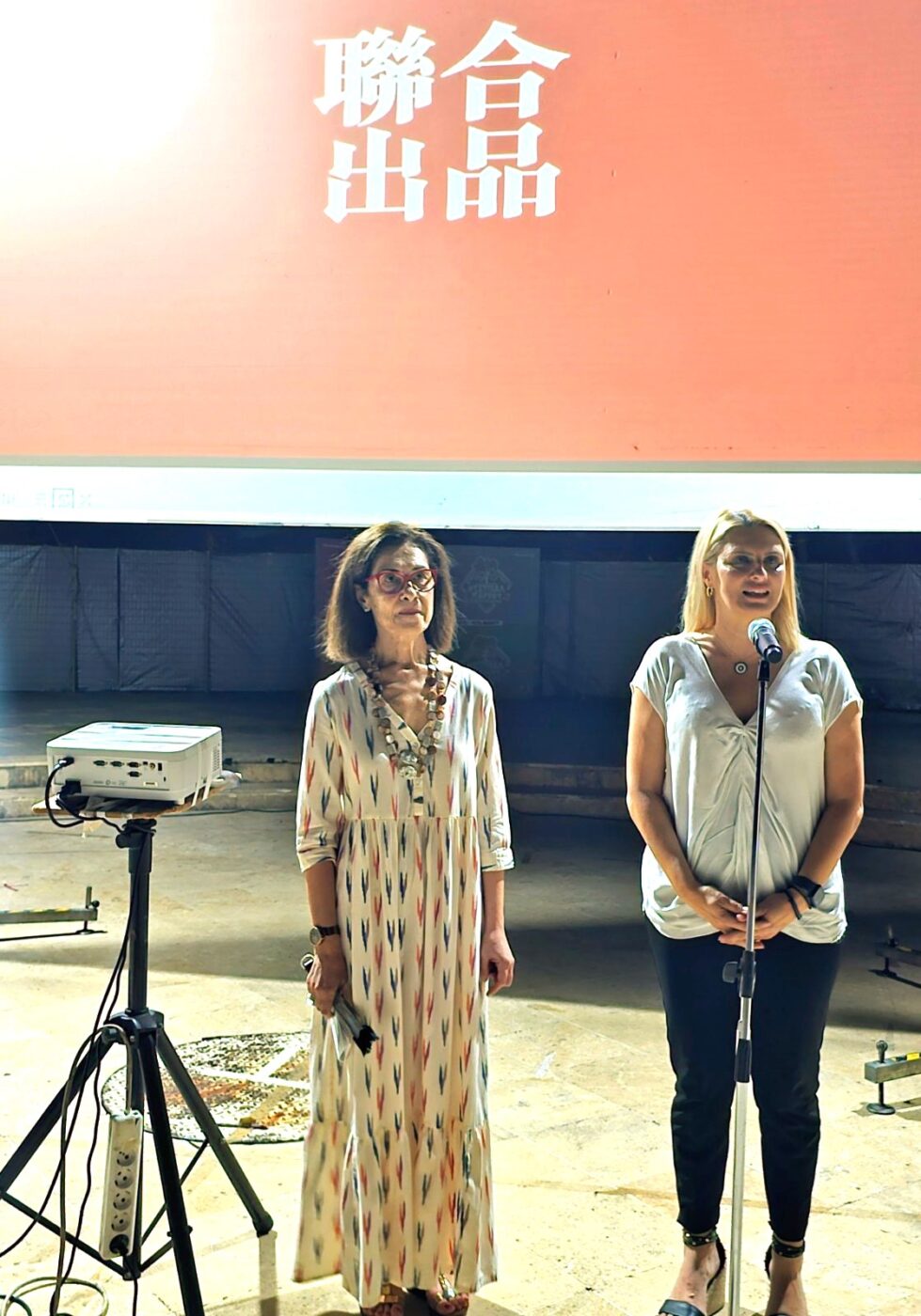 Το «Θερινό Σινεμά στην πόλη – Συντροφιά με τα Αστέρια» άνοιξε αυλαία