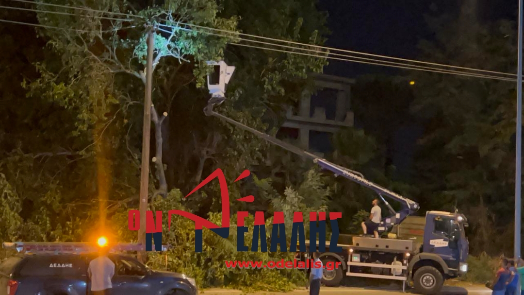 “Μπλάκ άουτ” στον Σ. Σταθμό Κατερίνης – Διαβάστε τι συνέβη