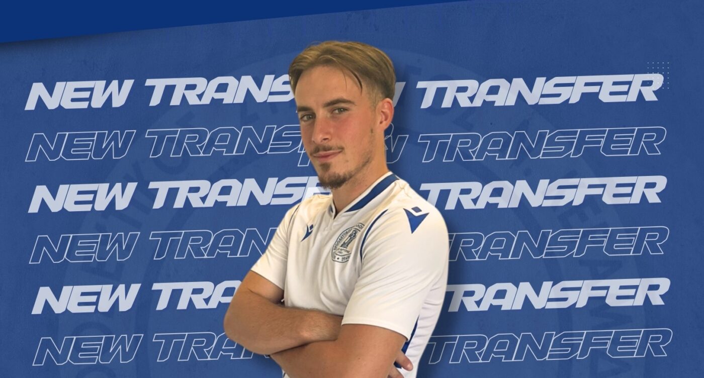 Ο Μιχάλης Μπαλικτσής στην ΠΑΕ Νέου Κεραμιδίου