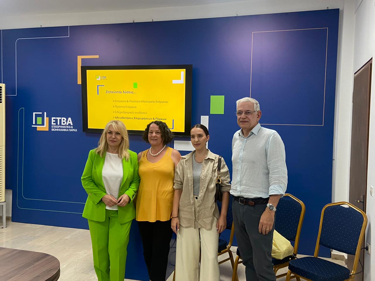 Άννα Μάνη – Παπαδημητρίου: Τριήμερη περιοδεία στα Επιχειρηματικά Πάρκα της Θράκης