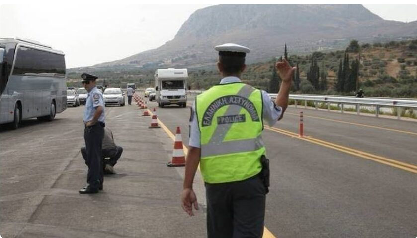 Κεντρική Μακεδονία – Εκατοντάδες παραβάσεις ΚΟΚ σε ένα βράδυ