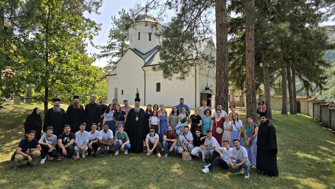 Προσκυνηματική εκδρομή νέων στελεχών της Ιεράς Μητροπόλεως Κίτρους στη Σερβία