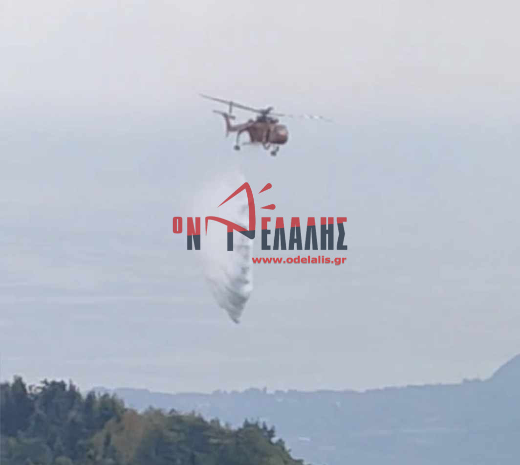 Υπό έλεγχο η φωτιά στον Όλυμπο {photos & video}