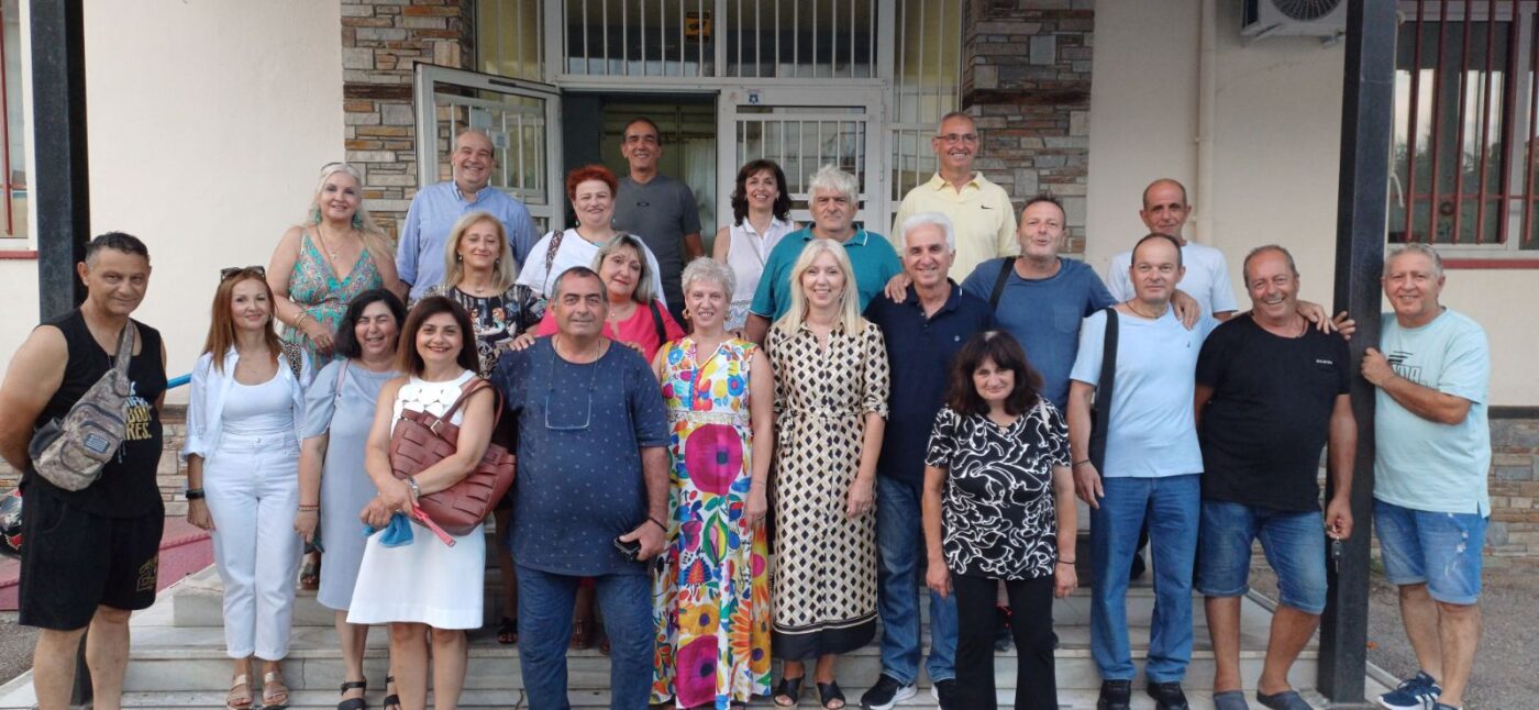 Συνάντηση αποφοίτων 5ου Δημοτικού Σχολείου Κατερίνης