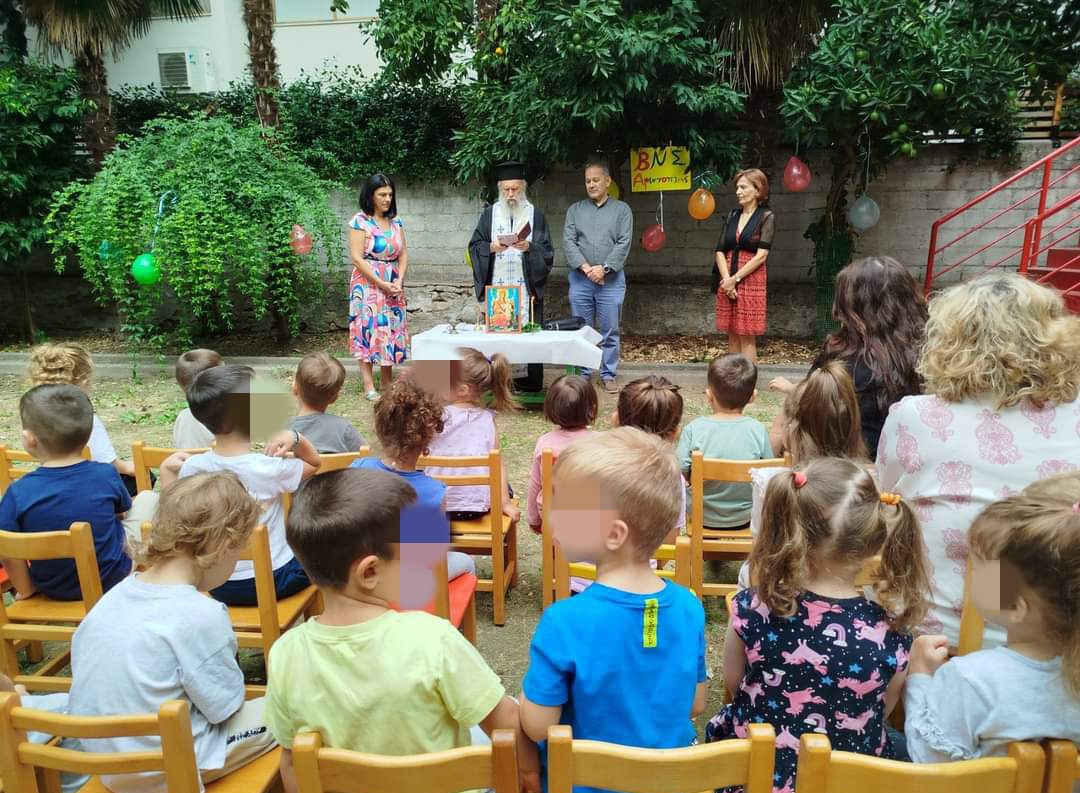 452 παιδιά φιλοξενούνται στις 12 δομές προσχολικής αγωγής του Δήμου Κατερίνης