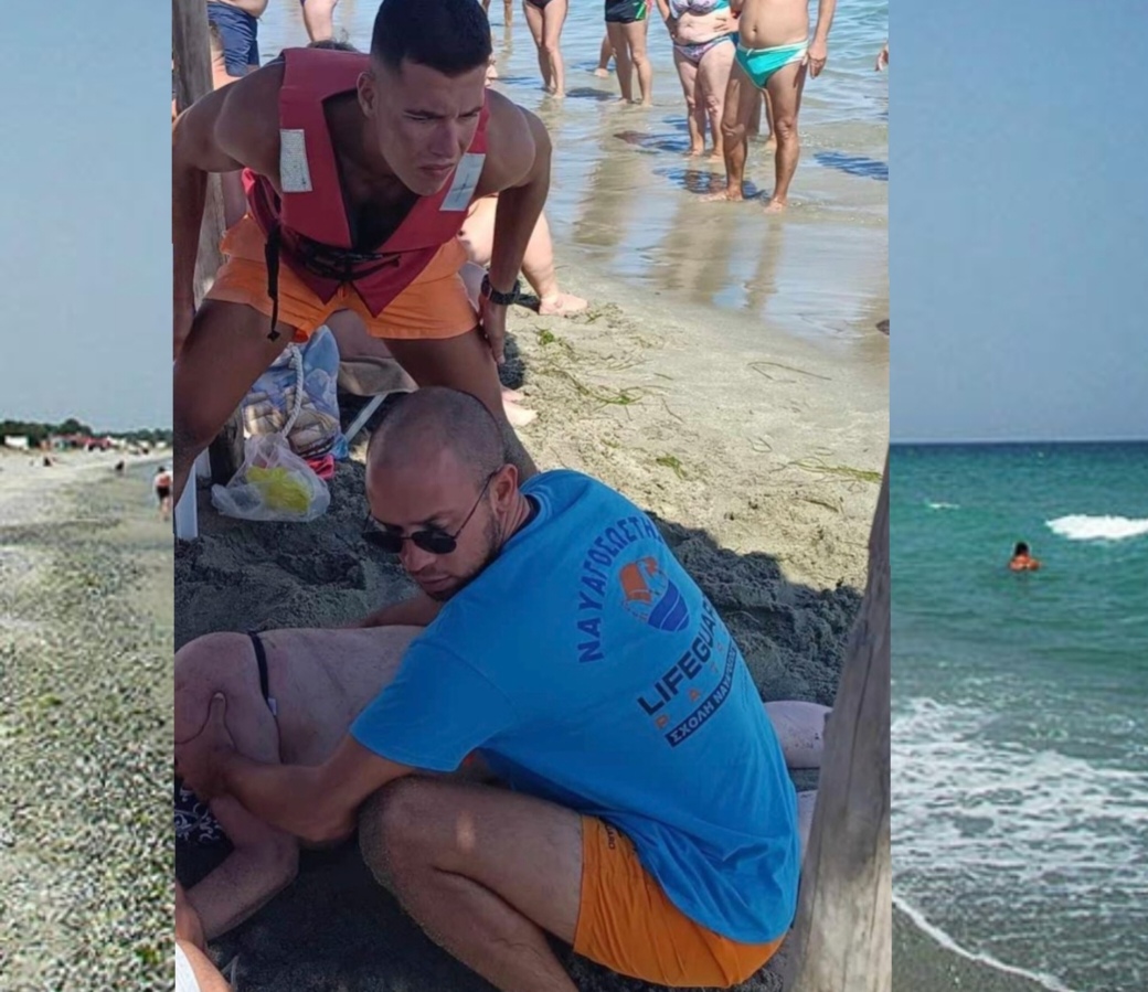 Διάσωση λουόμενης στην Ολυμπιακή Ακτή Κατερίνης