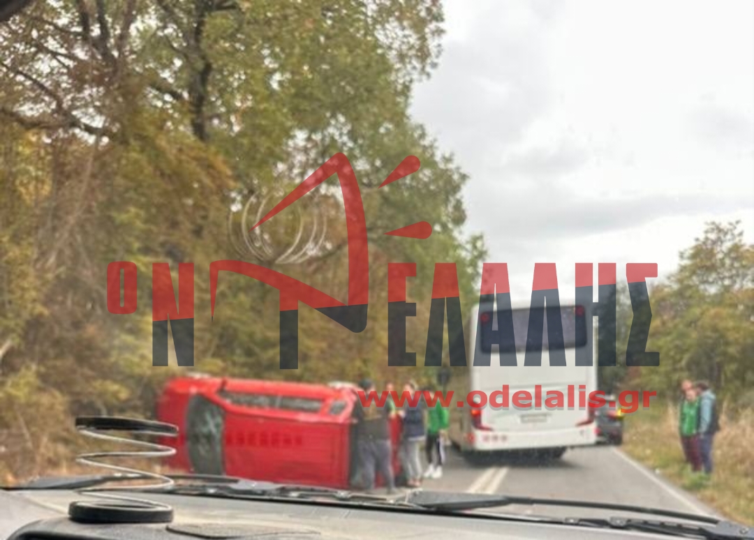 ΤΩΡΑ! Τροχαίο έξω από την Εξοχή