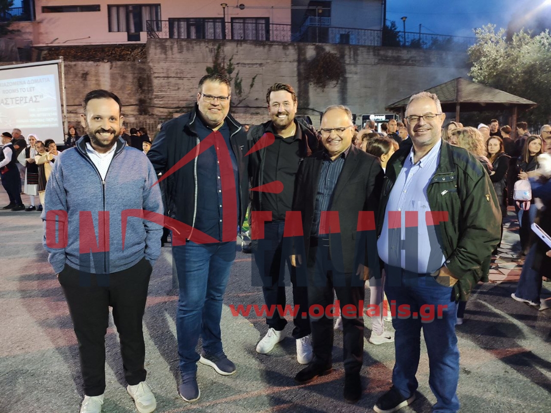 Δυνατή ομάδα με τελικό προορισμού πού;