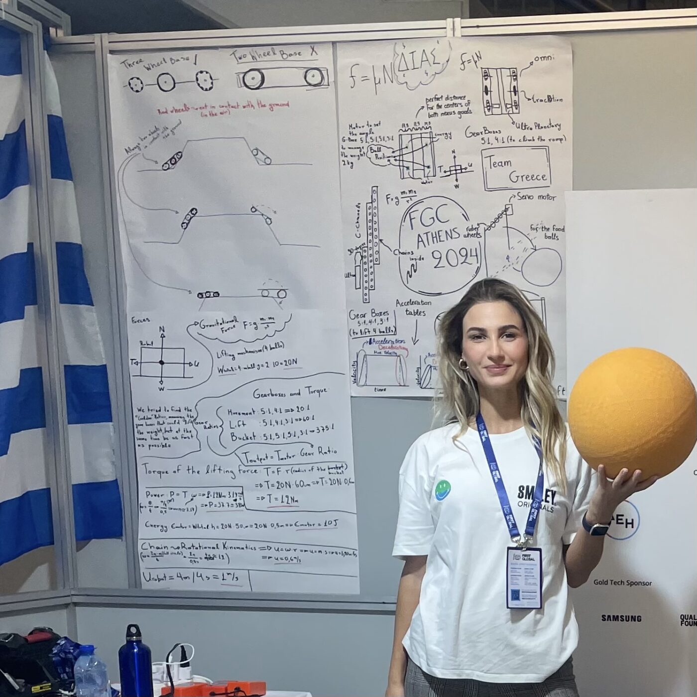 Η Περιφερειακή Σύμβουλος Άννα Τζήκα παρευρέθηκε στον 1ο Διεθνή Διαγωνισμό Μαθητικής Ρομποτικής στην Αθήνα