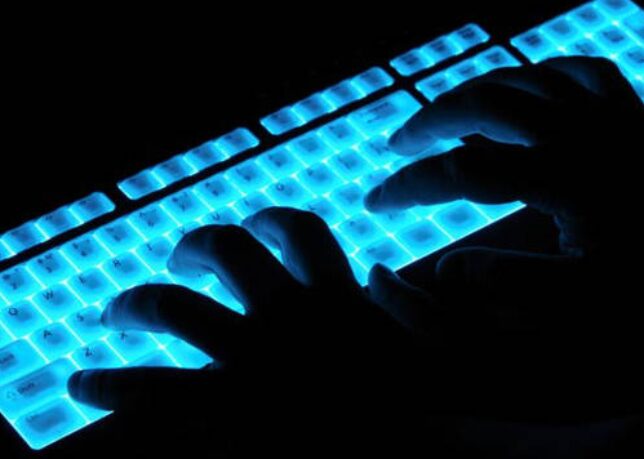 Κωδικός πρόσβασης: Πώς οι απατεώνες εκμεταλλεύονται τις παραλλαγές των στοιχείων σύνδεσης σας