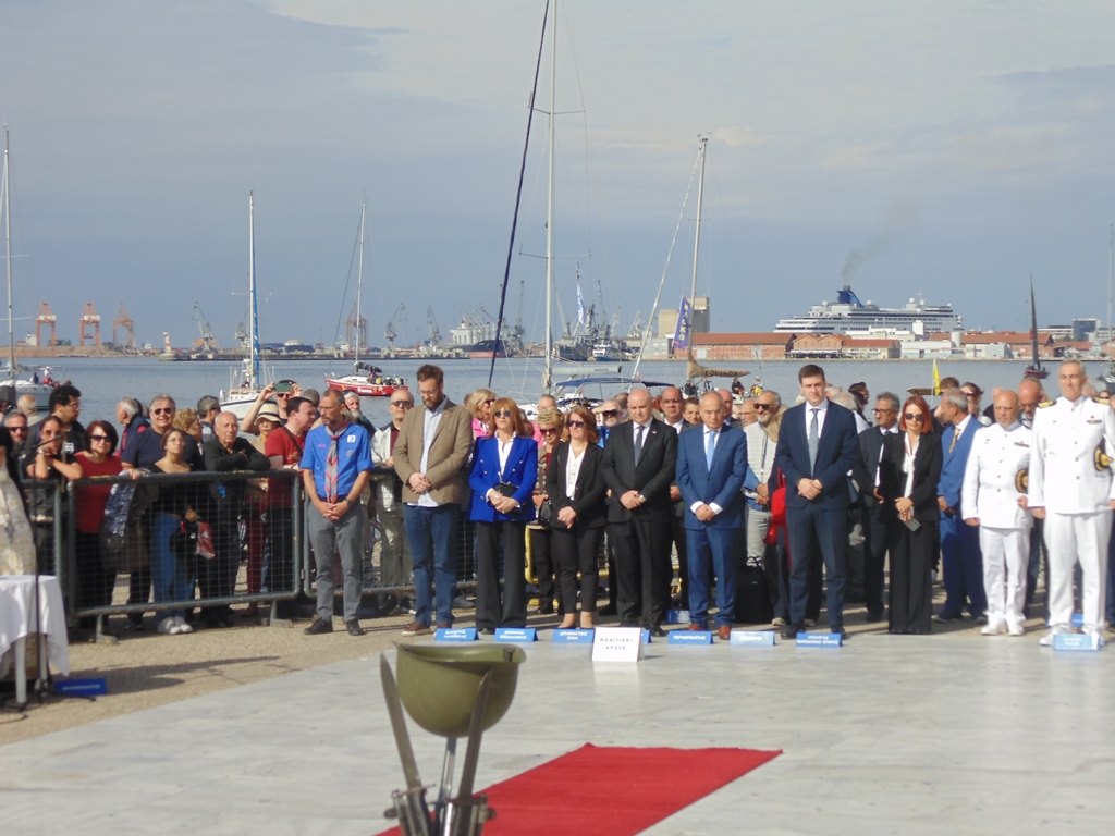 Το Ναυτικό Μουσείο Λιτοχώρου στα ΒΟΤΣΕΙΑ 2024