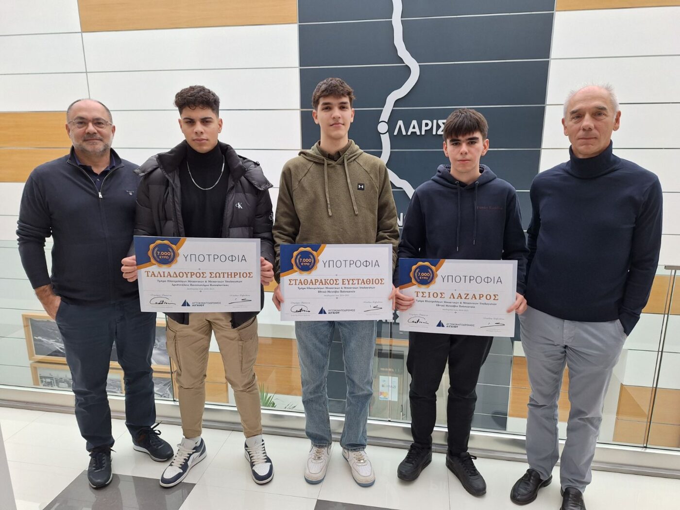 Απονομή υποτροφιών Αυτοκινητόδρομου Αιγαίου σε πρωτοετείς φοιτητές από Πιερία, Λάρισα και Μαγνησία