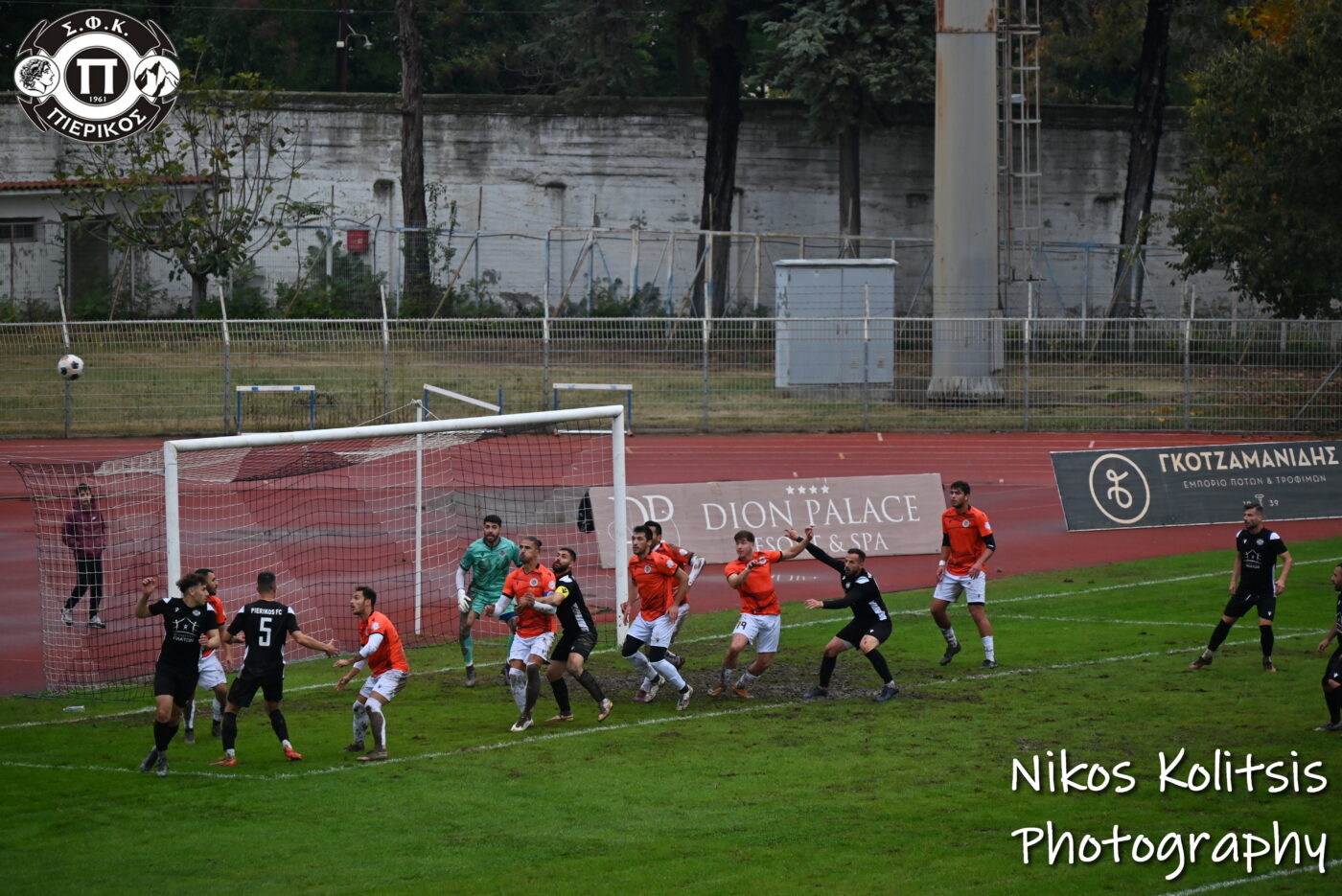 Πιερικός – Αναγέννηση Άρτας 1-1: Τα γκολ του αγώνα/Γ’ εθνική 2ος όμιλος 16-11-2024 video