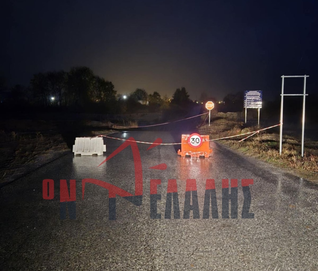 Άμεση η παρέμβαση της ΠΕ Πιερίας στην περιοχή της Αγίας Βαρβάρας στην Κονταριώτισσα