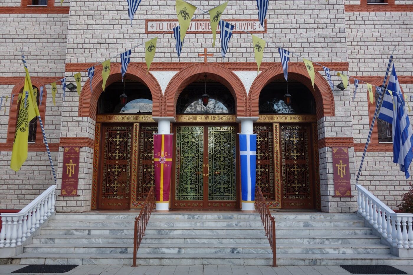 Πανηγυρίζει ο Ιερός Ναός Αγίας Άννης Κατερίνης