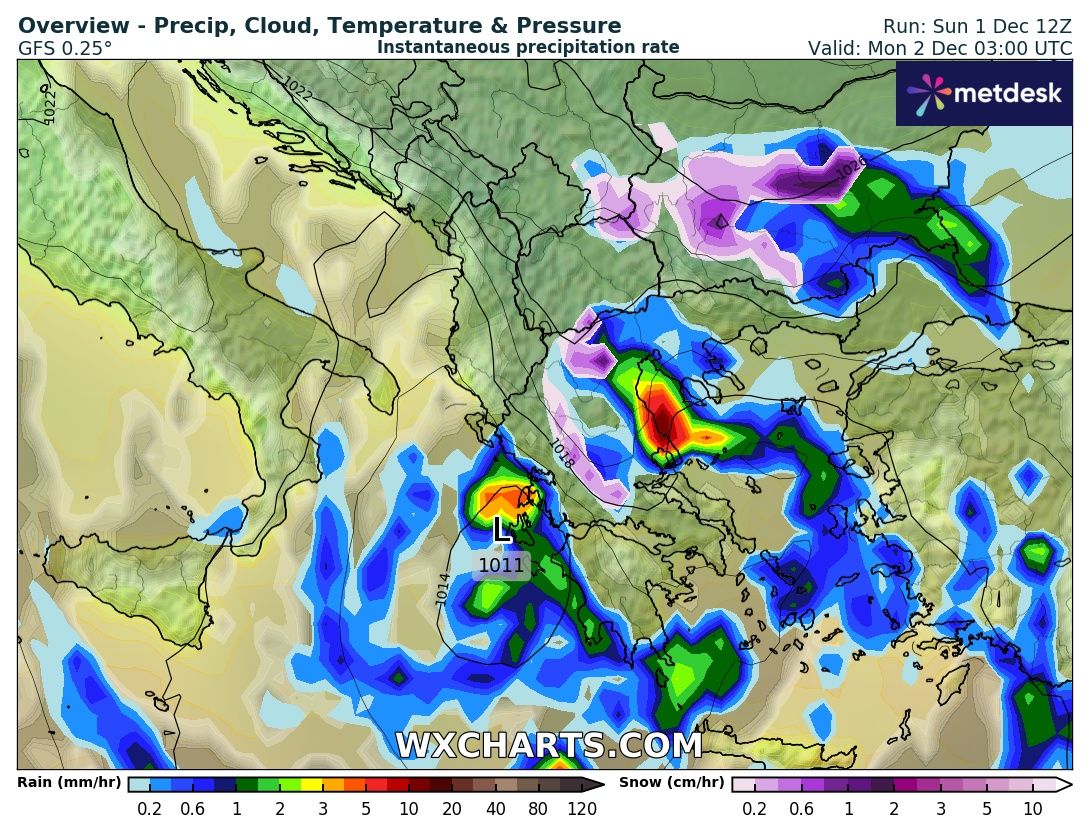 Συνεχίζονται και την Δευτέρα οι βροχές και οι καταιγίδες