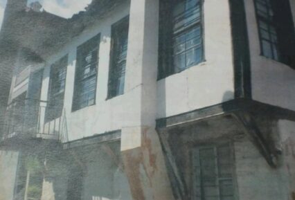 Ιστορική τοπογραφία του Λιτοχώρου (26 Ιανουαρίου, γιορτή στον Άγιο Ιωάννη Χρυσόστομο στη Θεσσαλονίκη