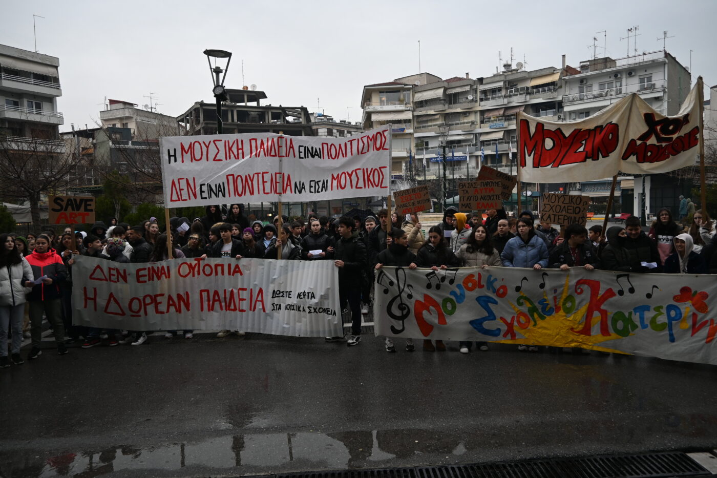 Συνάντηση μαθητών του Μουσικού Σχολείου Κατερίνης με τον Αντιδήμαρχο Παιδείας Γιώργο Κοκαβίδη