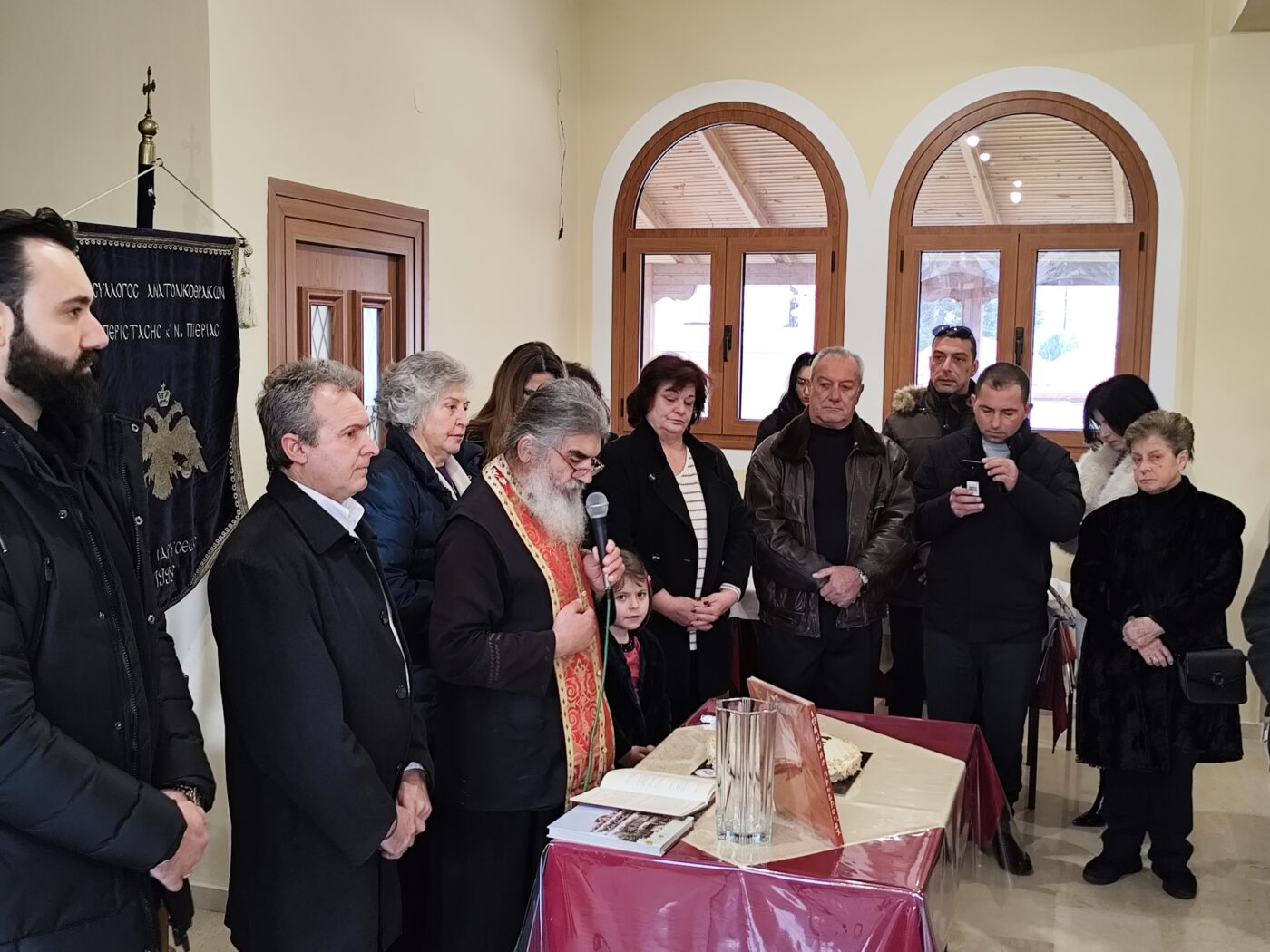 Την Βασιλόπιτά του έκοψε ο Σύλλογος Ανατολικοθρακών Περίστασης και Νομού Πιερίας