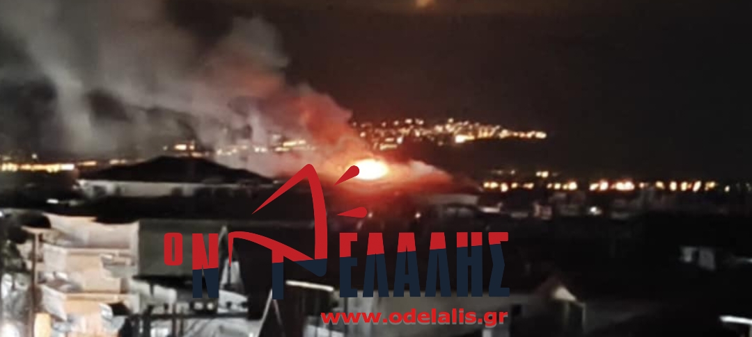 Τώρα! Καίγεται σοφίτα (video) | Ο Ντελάλης odelalis