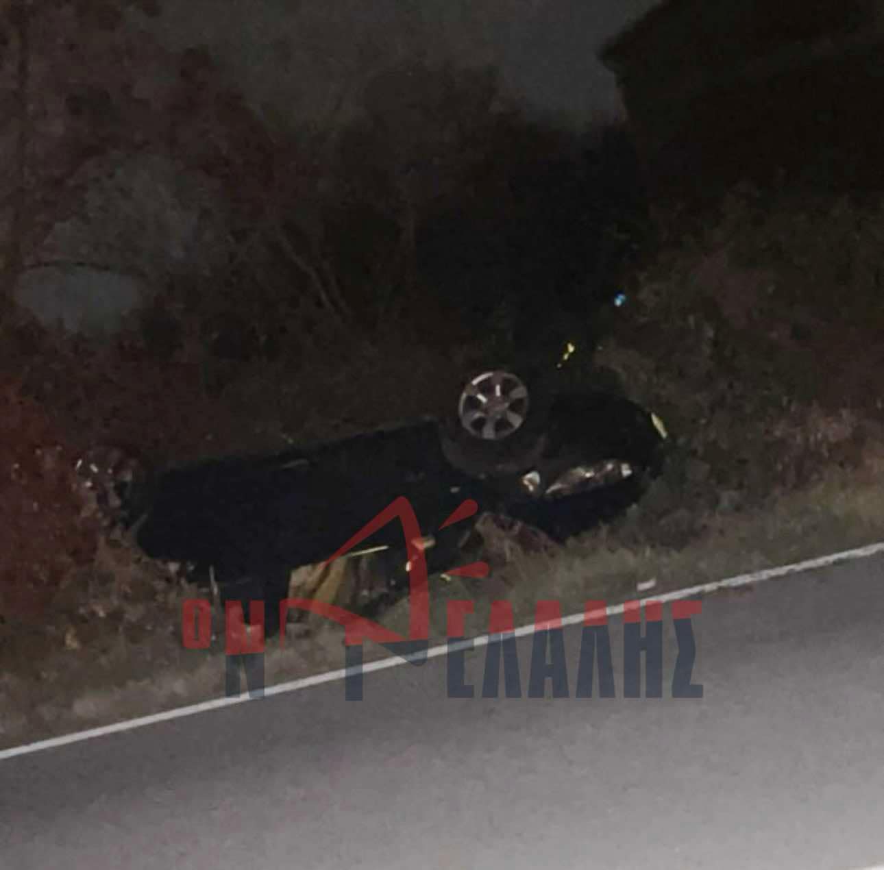 ΤΩΡΑ: Ι.Χ. τούμπαρε σε χωράφι