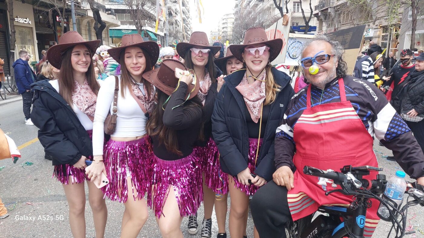 Οι Ελεύθεροι Ποδηλάτες Πιερίας θα συμμετέχουν στην καρναβαλική παρέλαση της Θεσσαλονίκης