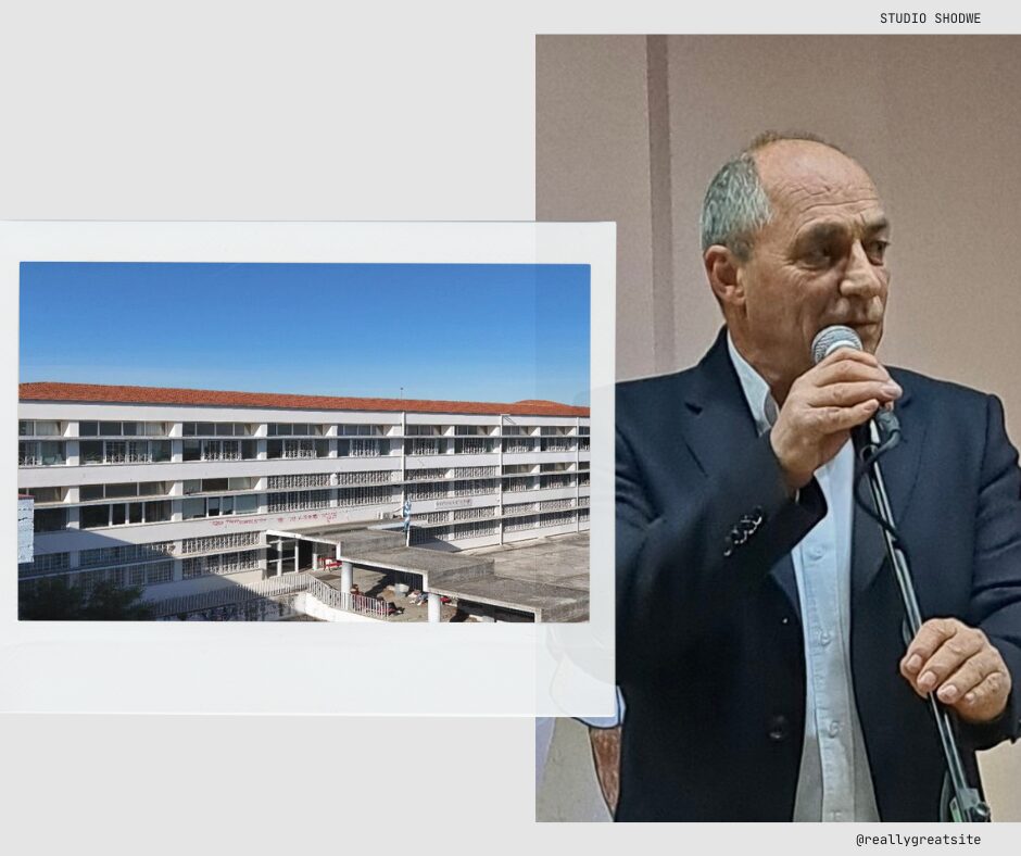 Δήμος Πύδνας Κολινδρού: Εγκρίθηκε η ενεργειακή αναβάθμιση του Γυμνασίου Αιγινίου