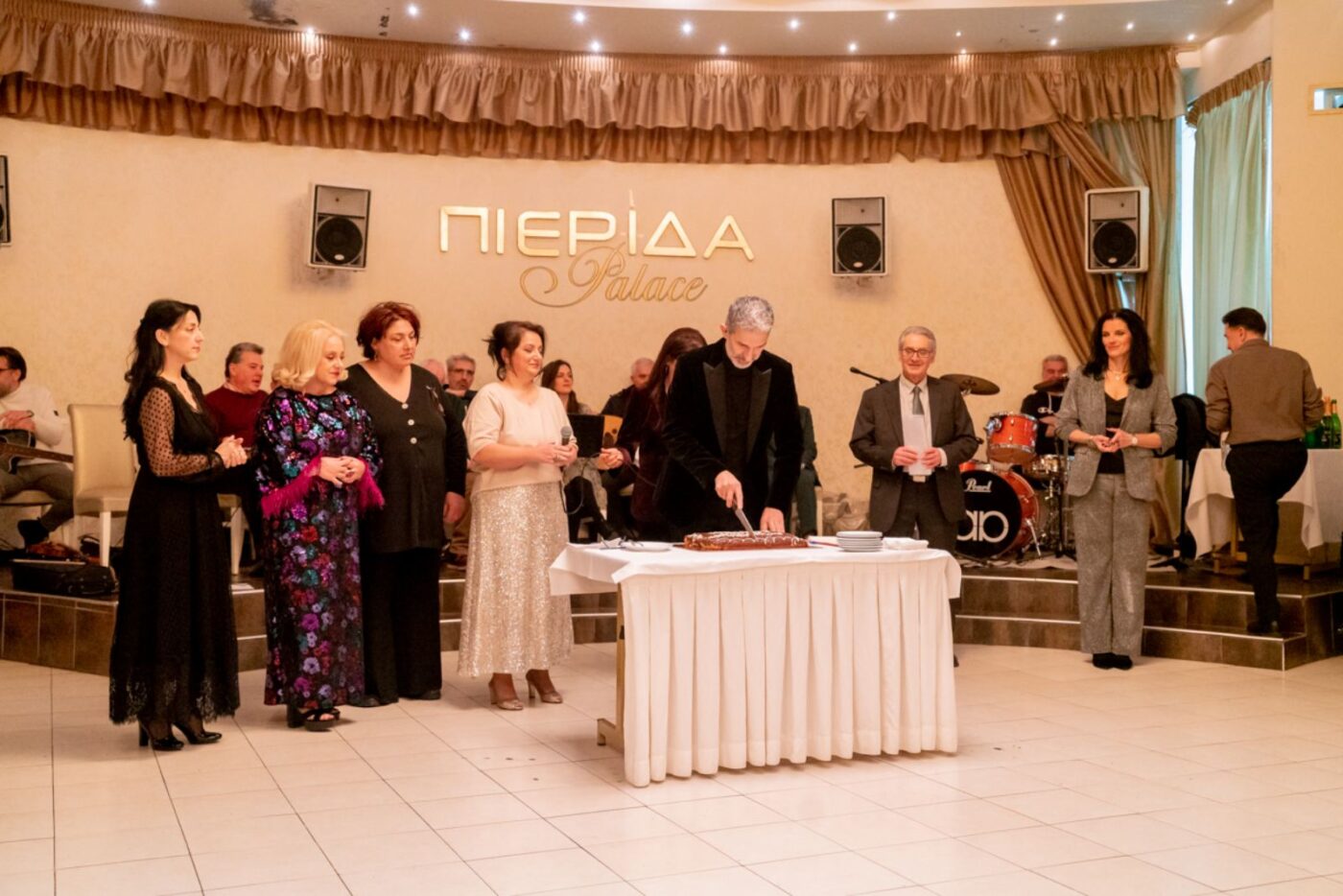 Eτήσια συνεστίαση της Εστίας Πιερίδων Μουσών