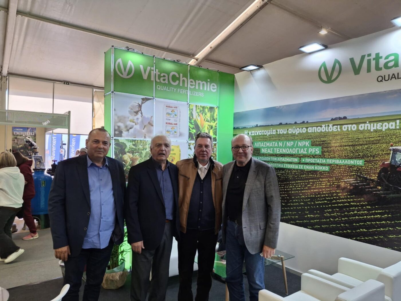 Εντυπωσιακή και φέτος η Agrothessaly στη Λάρισα