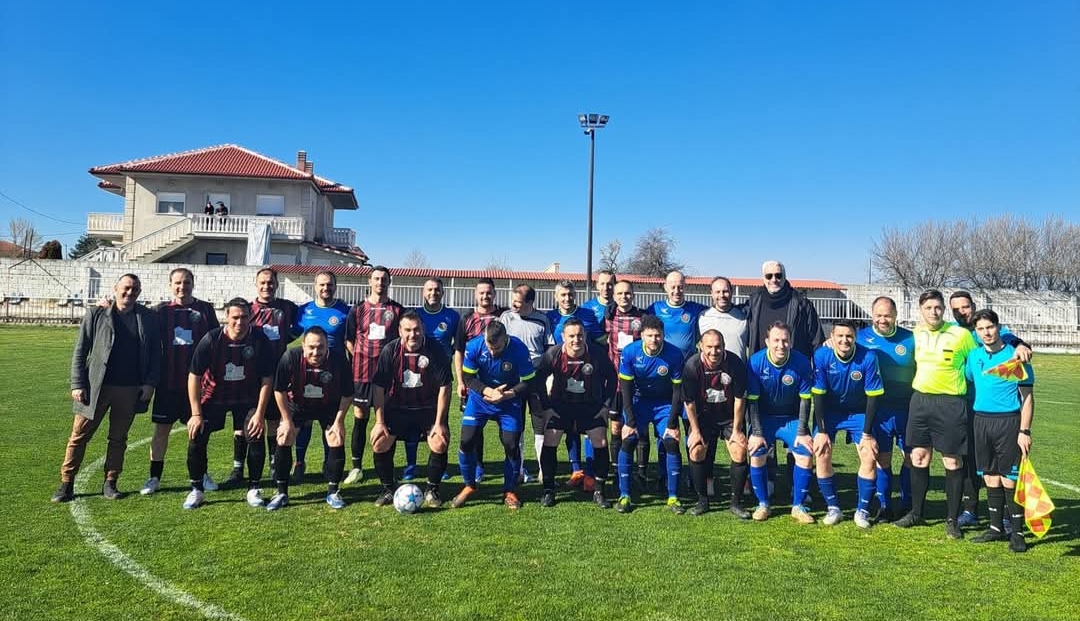 Αστυνομικοί της Πιερίας… παίζουν μπάλα!