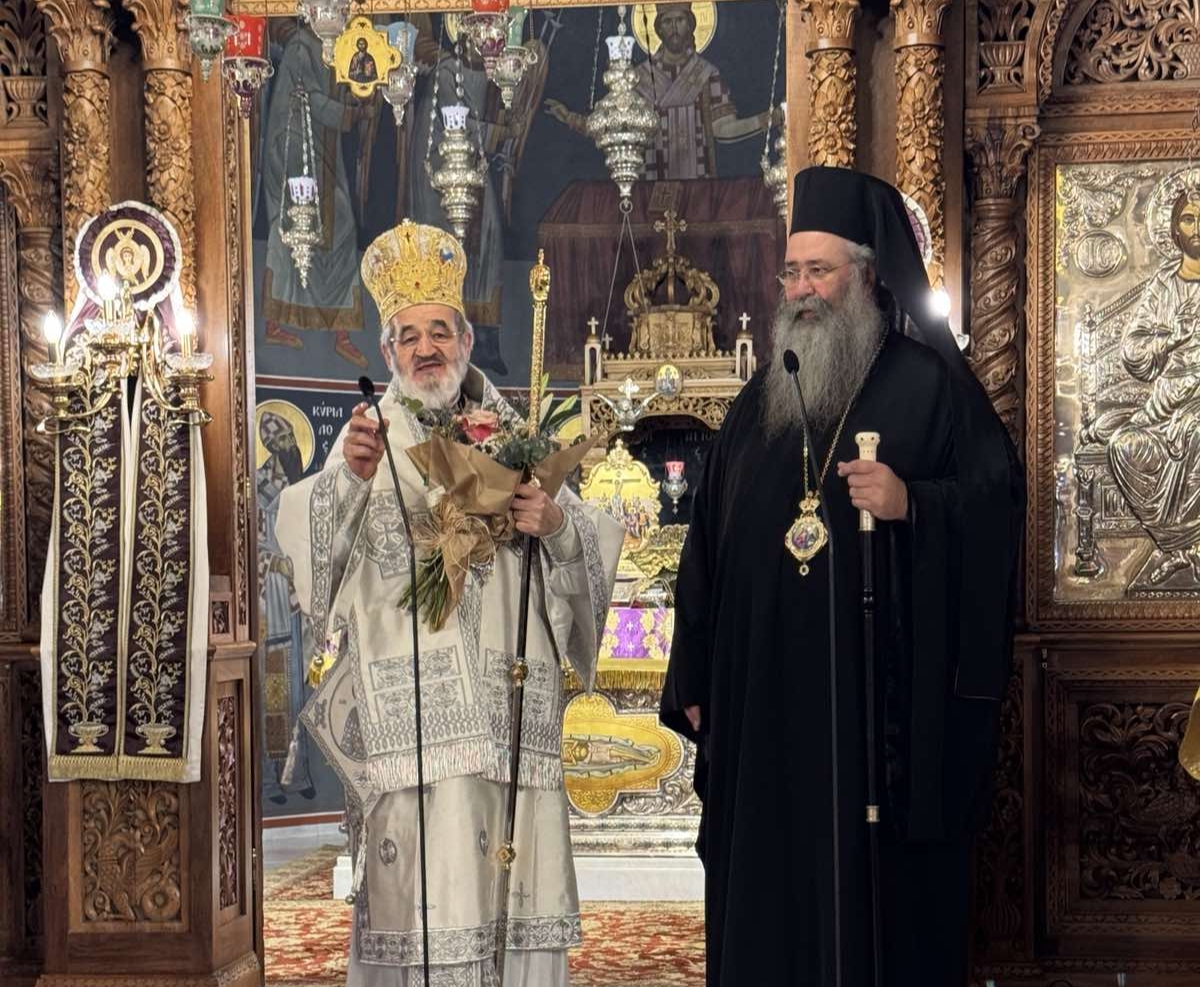 Η ονομαστική εορτή του Μητροπολίτου Γέροντος Καισαρείας κ. Θεοφυλάκτου