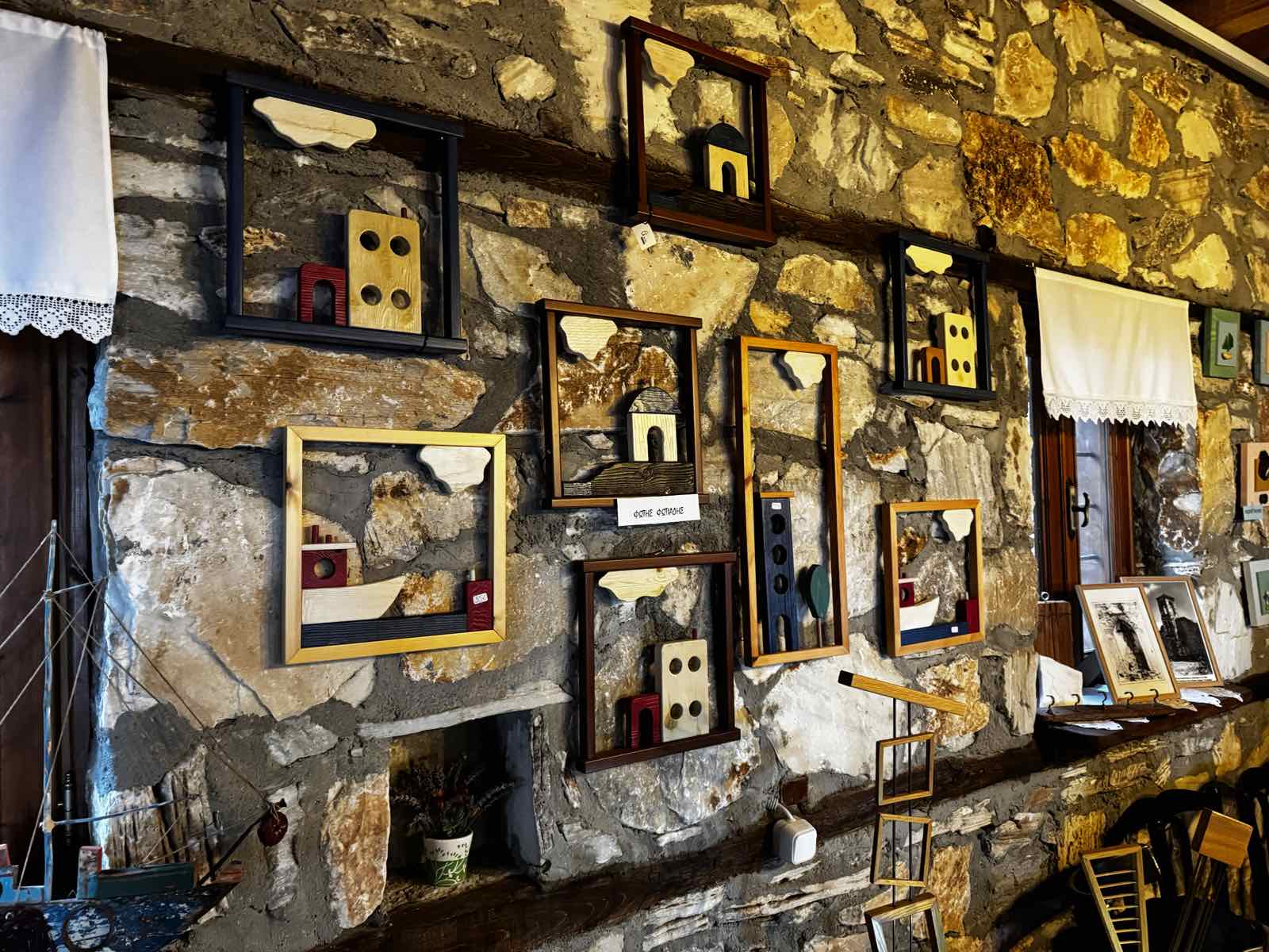 Χρώματα &  Δημιουργία στην Άνω Μηλιά: Ομαδική Εικαστική & Χειροτεχνική Έκθεση σε εξέλιξη