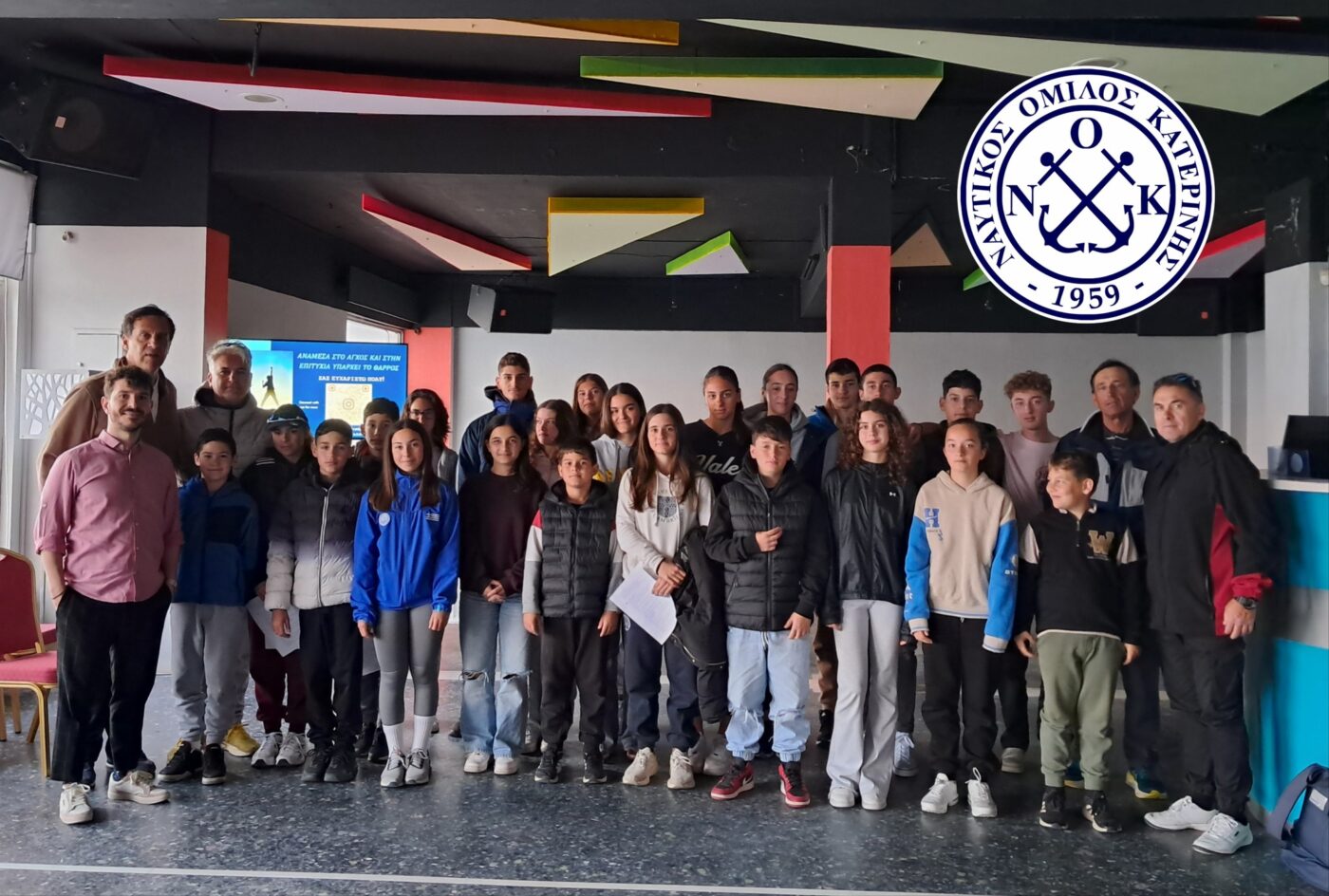 Βιωματικό σεμινάριο για τους αθλητές του Ναυτικού Ομίλου Κατερίνης