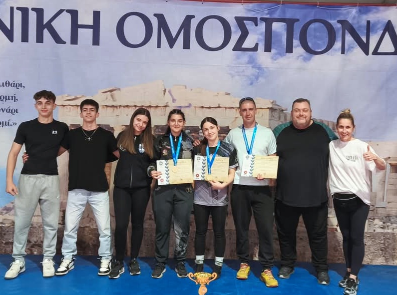 Πάλη:Πρωταθλήτρια Ελλάδος u17 η ομάδα των Ολυμπίων Κατερίνης για το 2025
