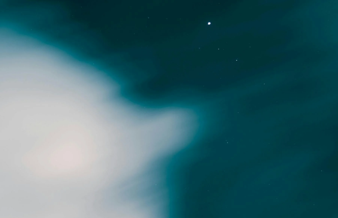 NASA: Εντόπισε παγωμένο νερό σε νεαρό αστρικό σύστημα