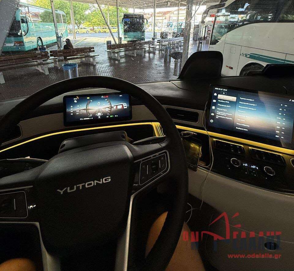 Το ΚΤΕΛ Πιερίας υποδέχεται το υπερσύγχρονο ηλεκτροκίνητο λεωφορείο YUTONG
