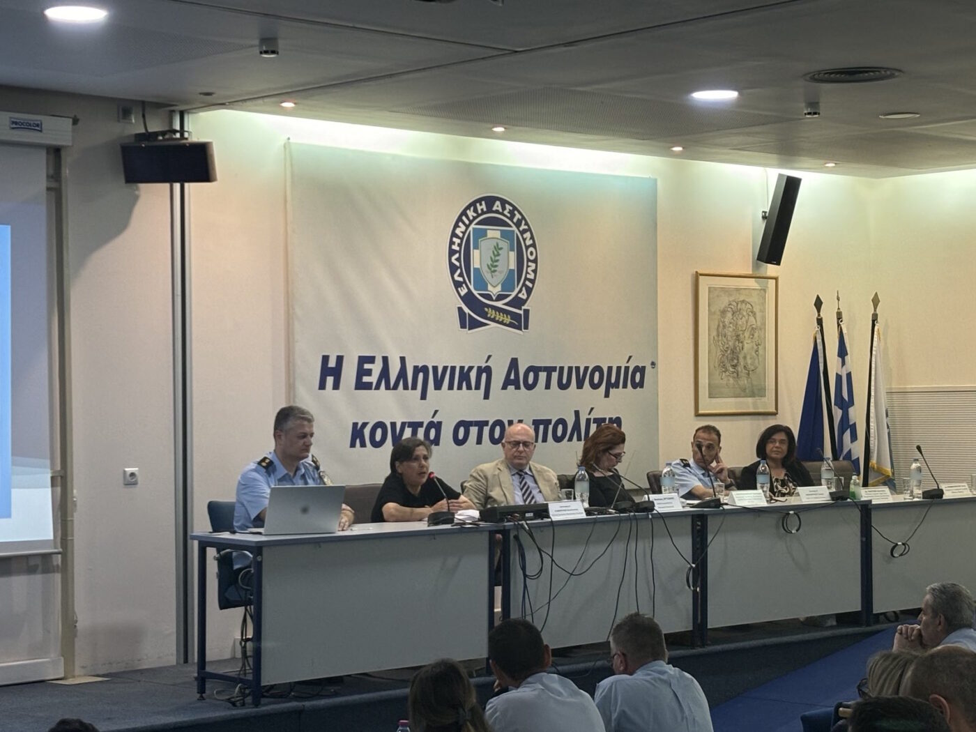 Ημερίδα για την προστασία των ζώων από την Περιφερειακή Αστυνομική Διεύθυνση Κ. Μακεδονίας