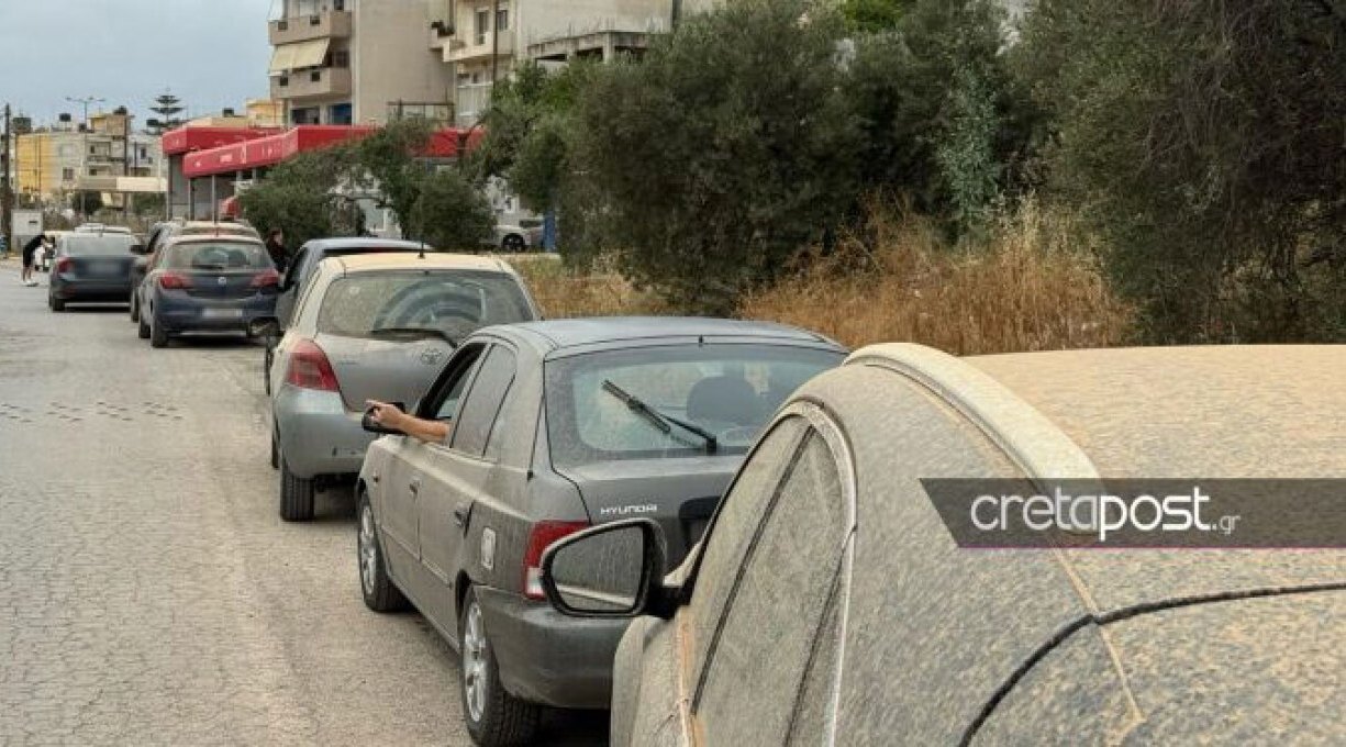 Ηράκλειο: Η σκόνη έφερε δουλίτσα…