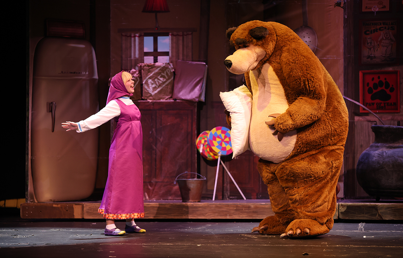 «Η Μάσα και ο Αρκούδος – Μια Μεγάλη Γιορτή»: Την Κυριακή  18/05 στον Πολυχώρο Ευκαρπίδη