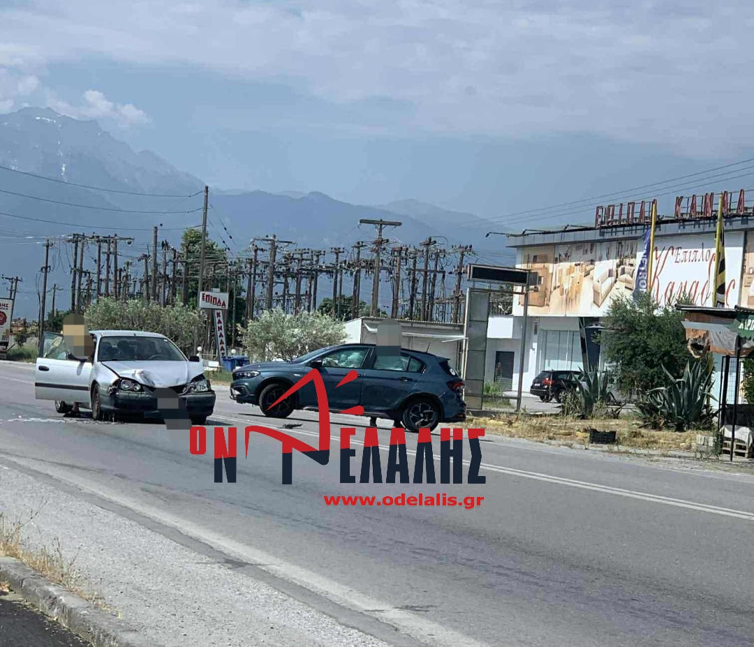 Τροχαίο ατύχημα στην Παλιά Εθνική Κατερίνης – Θεσσαλονίκης