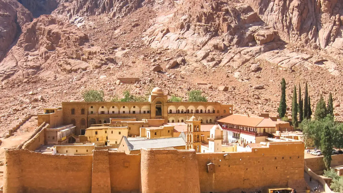 Παράκληση στην Αγία Αικατερίνη υπέρ της Ιεράς Μονής Σινά