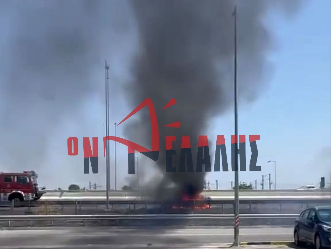 Κατερίνη: Όχημα έπιασε φωτιά (vid)