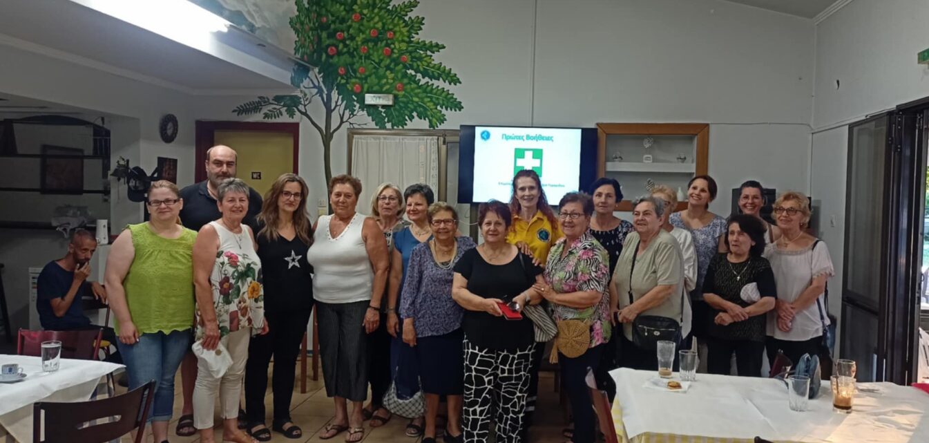 Διασωστική Ομάδα Πιερίας – Εκπαίδευση σε πρώτες βοήθειες και βασική υποστήριξη ζωής