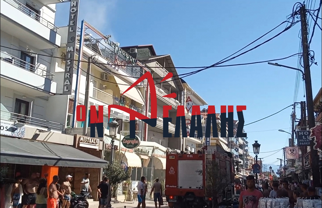 ΤΩΡΑ! Παραλία Κατερίνης: Αστάτωση από φωτιά σε καμινάδα ταβέρνας (vid)